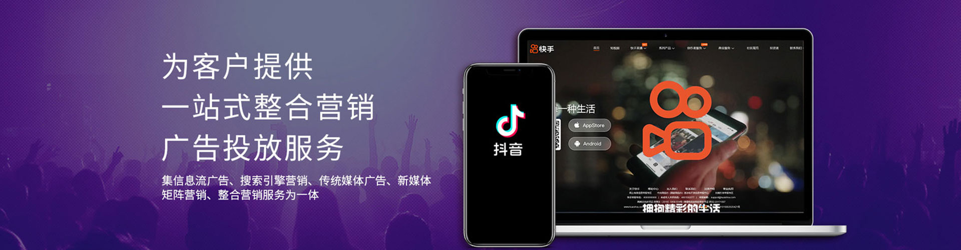 商南百度推广价格