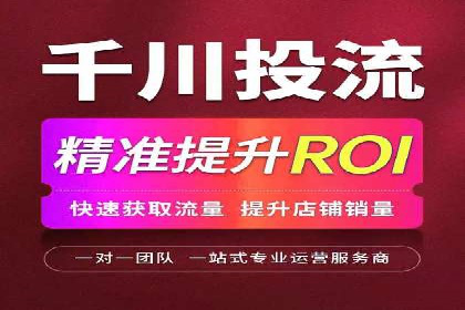 充值高返点案例：实现财务自由的秘诀